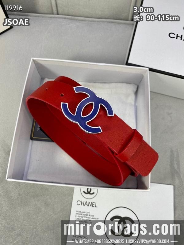 Chanel belt 30mmX90-115cm 8L072005