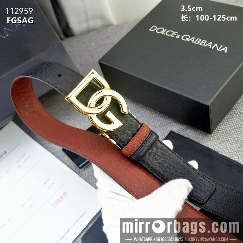 DG belt 35mmX100-125cm 8L02