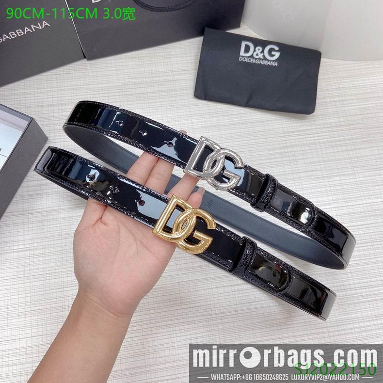 DG Belt 30mmX95-115cm 7D21