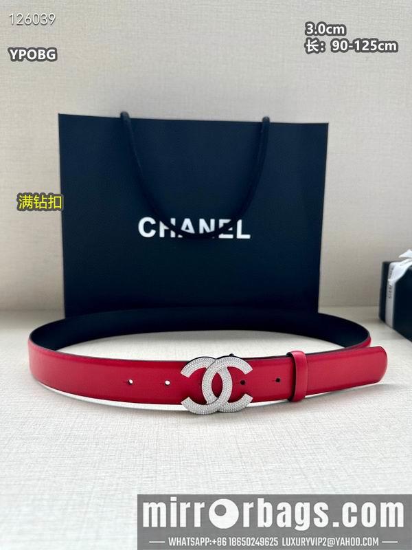 Chanel belt 30mmX90-125cm 8L11
