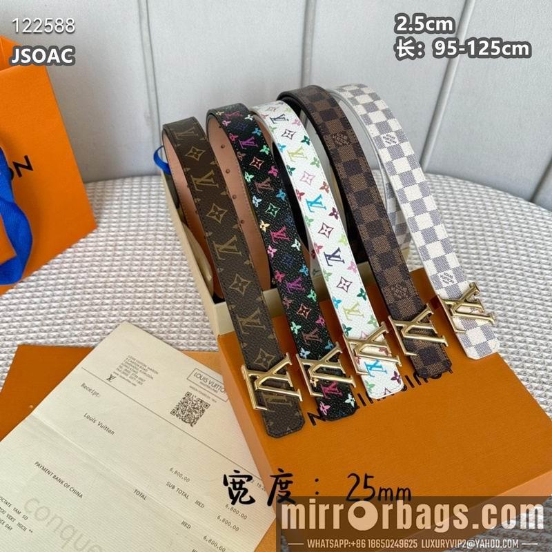 LV belt 25mmX95-125cm 8L17