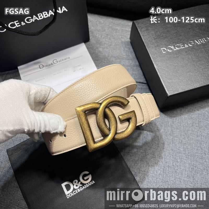 DG belt 40mmX100-125cm 8L21