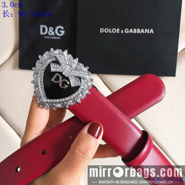 DG Belt 30mm 95-110cm 8L04