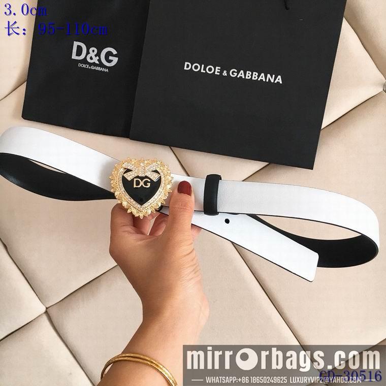 DG Belt 30mm 95-110cm 8L04