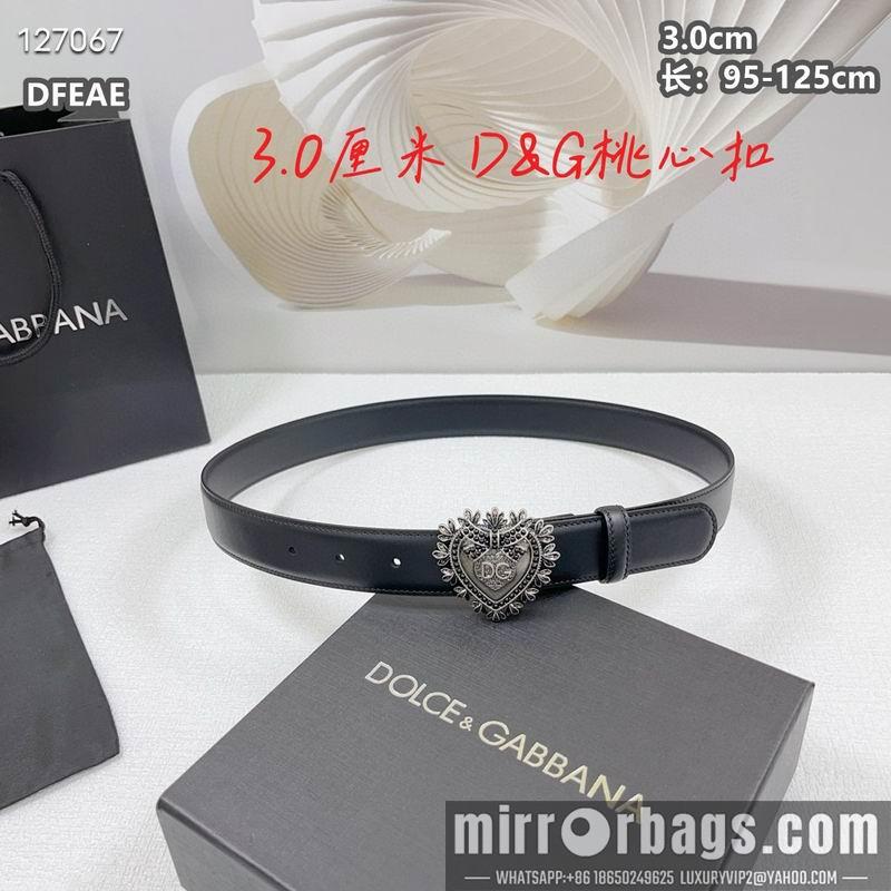DG belt 30mmX95-125cm 8L19