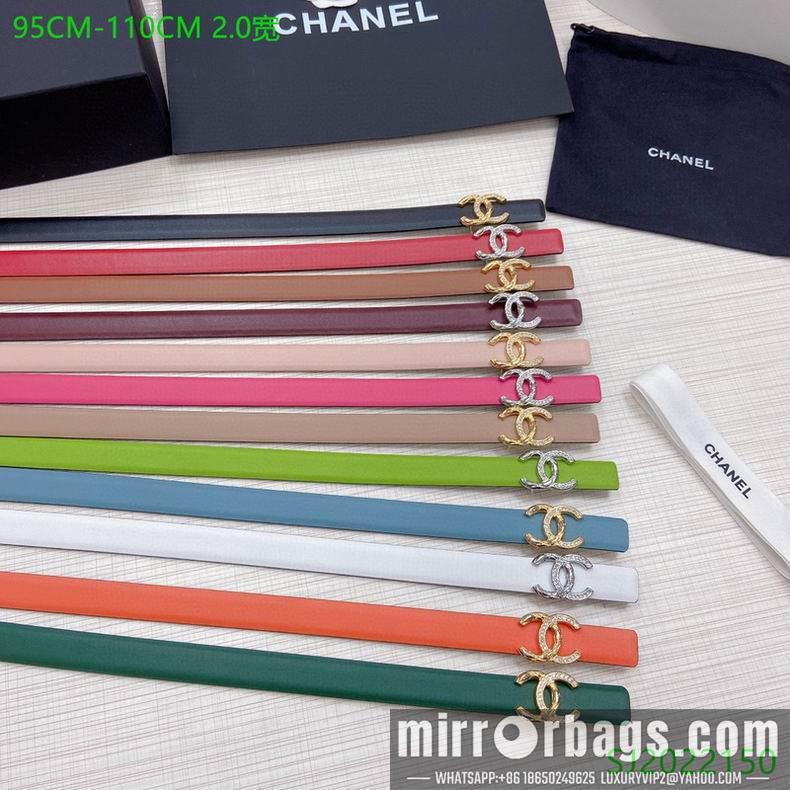 Chanel Belt 20mmX95-110cm 7D09