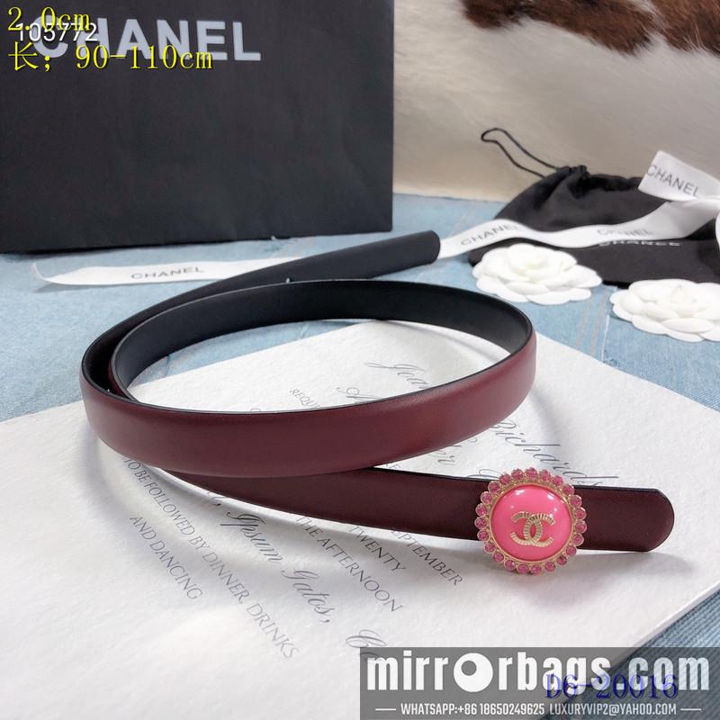 Chanel Belt 20mmX95-110CM 8L08