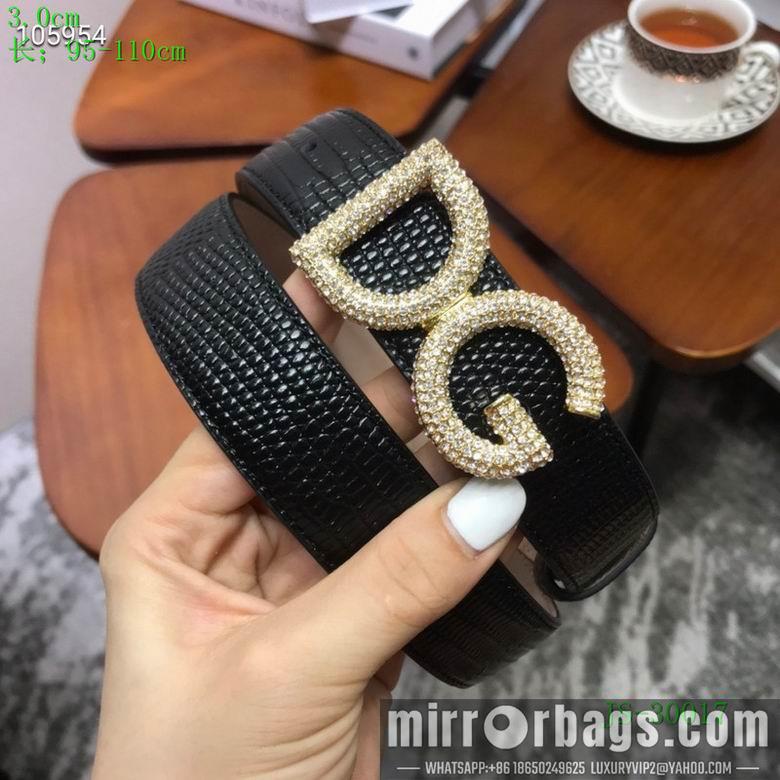 DG Belt 30mm 95-110cm 8L10