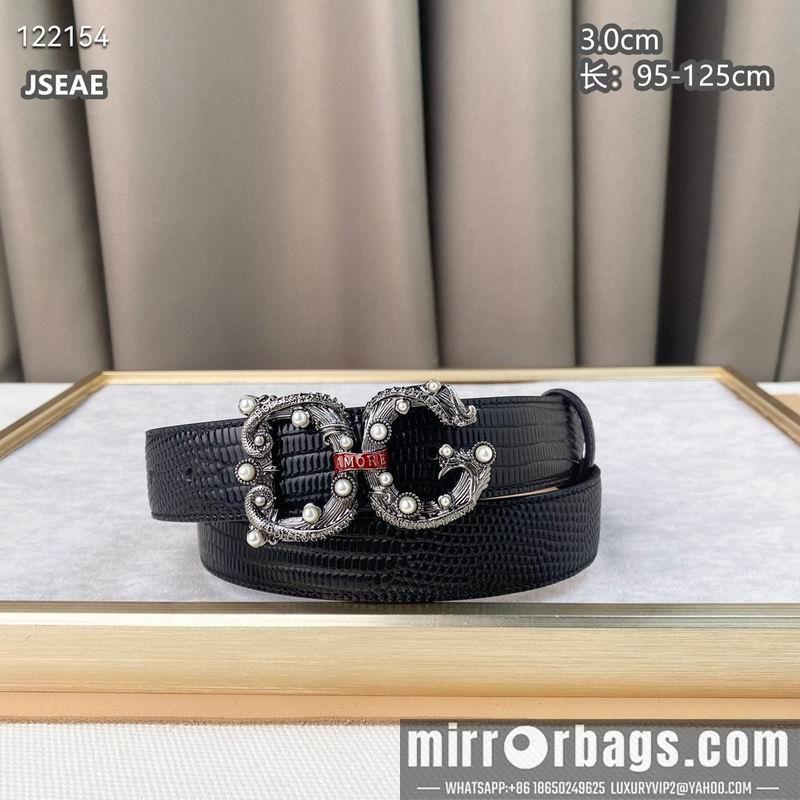 DG belt 30mmX95-125cm 8L17