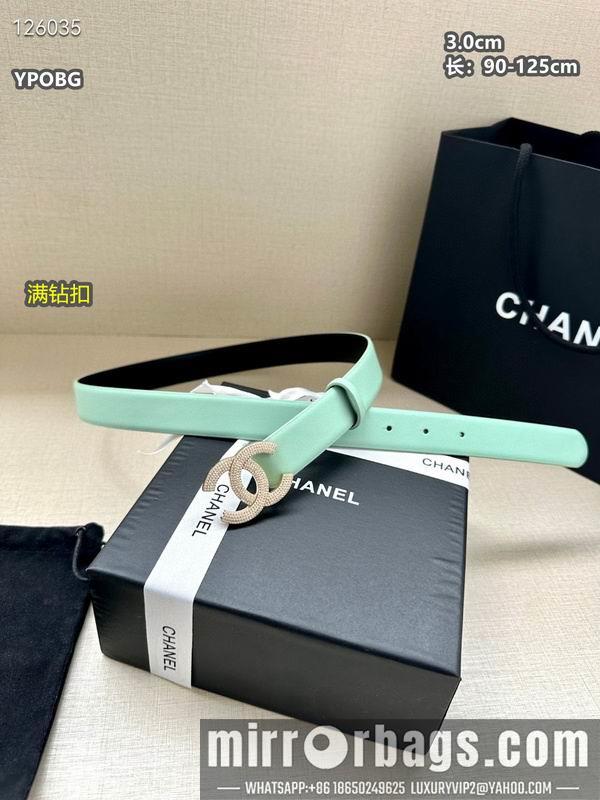 Chanel belt 30mmX90-125cm 8L11