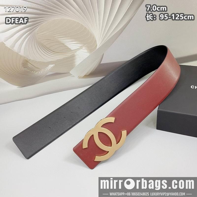 Chanel belt 70mmX95-125cm 8L03