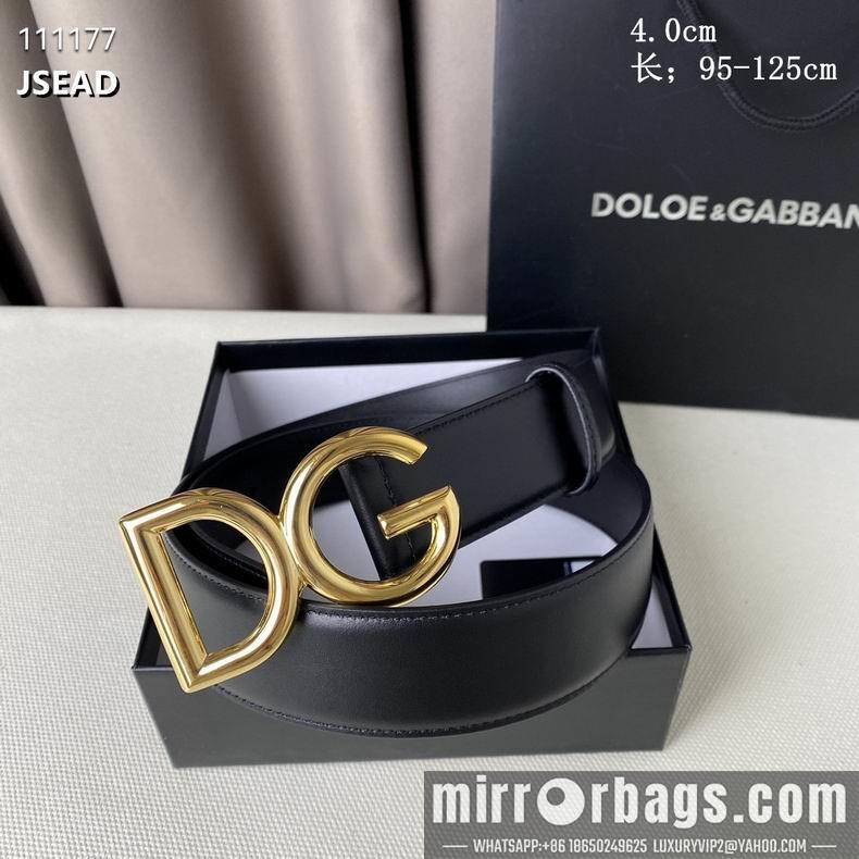 DG Belt 40mmX95-125CM 8L01