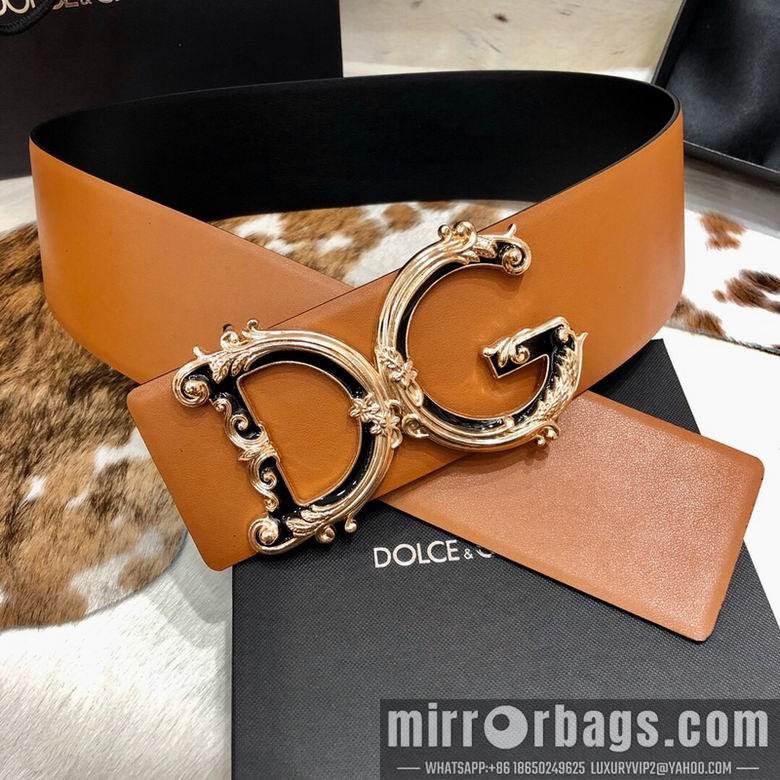 DG Belt 70mmX95-125CM 7D02