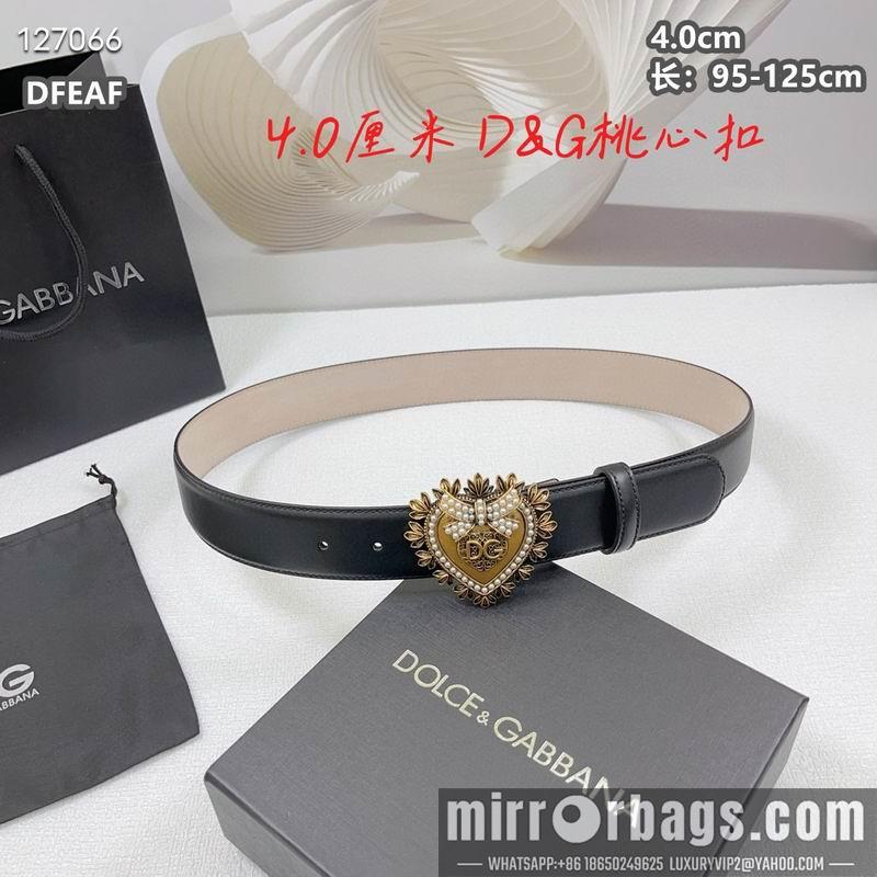 DG belt 40mmX95-125cm 8L17