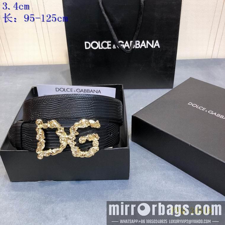 DG Belt 34mmX95-125CM 8L