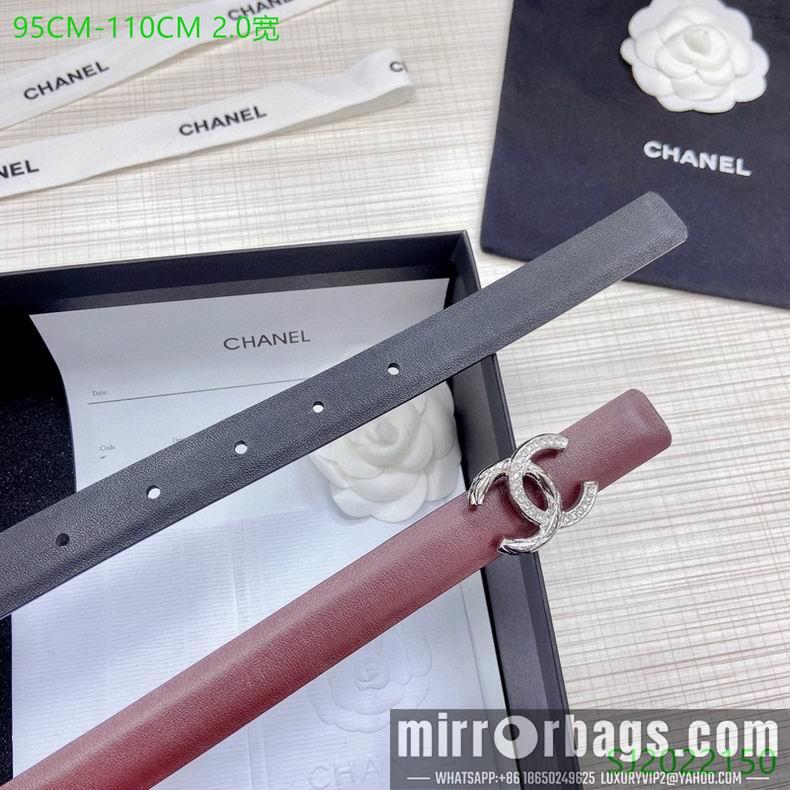 Chanel Belt 20mmX95-110cm 7D09