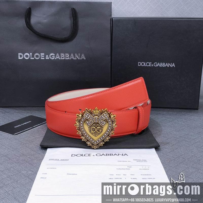 DG belt 38mmX90-125cm lb051202