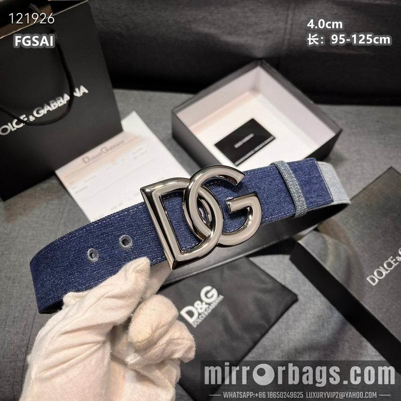 DG belt 40mmX95-125cm 8L09