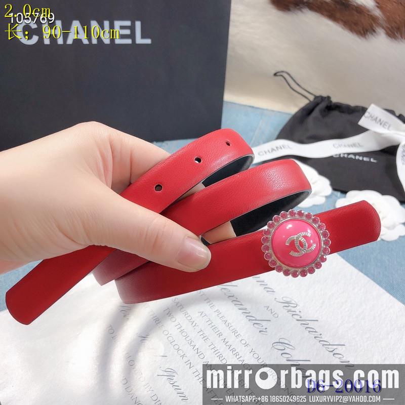 Chanel Belt 20mmX95-110CM 8L08