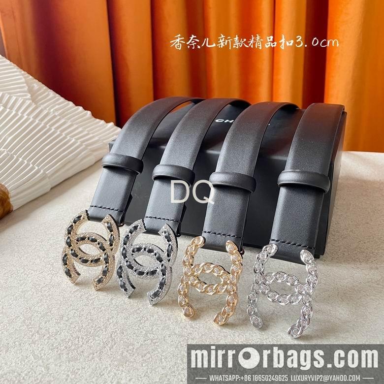 Chanel 30mmx90-115cm 01