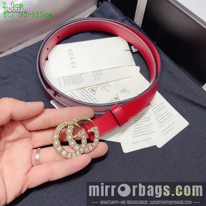 Gucci belt 20mm 95-115cm 8L01