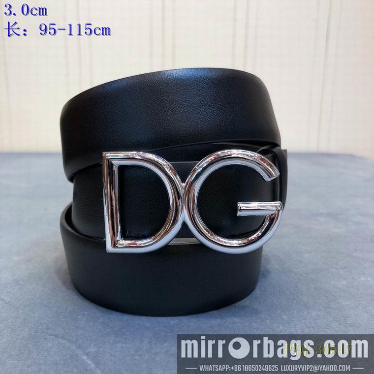 DG Belt 30mm 95-115cm 8L12