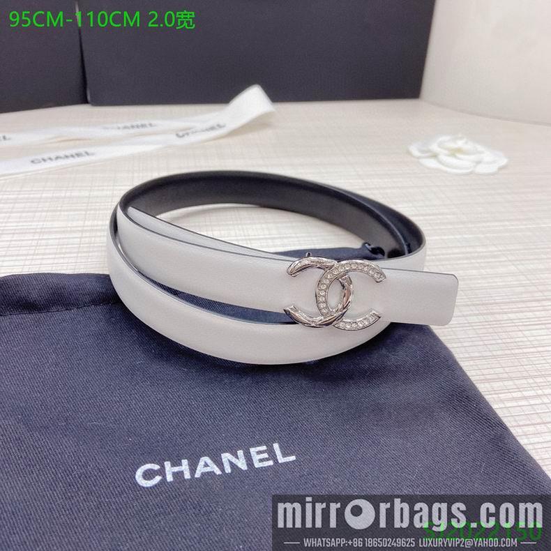 Chanel Belt 20mmX95-110cm 7D09