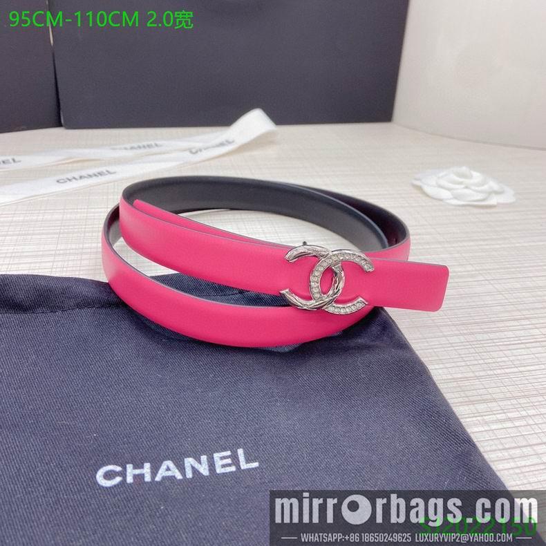 Chanel Belt 20mmX95-110cm 7D09