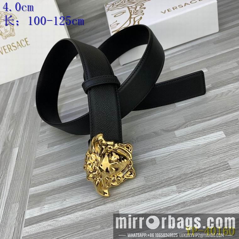 Versace Belt 40mmX100-125cm 8L67