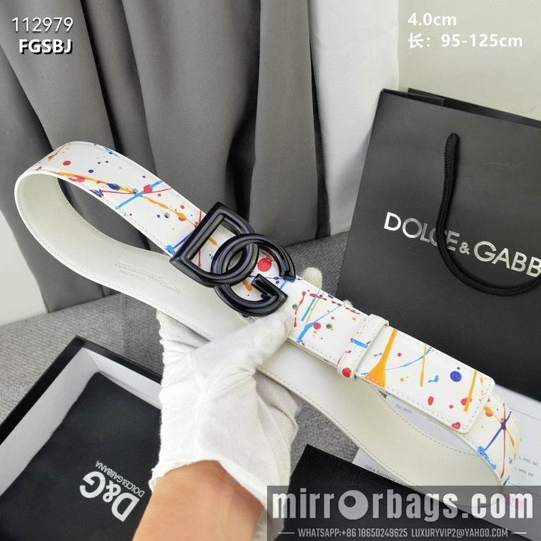 DG belt 40mmX95-125cm 8L03