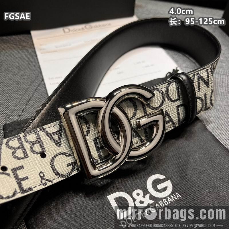 DG belt 40mmX95-125cm 8L23
