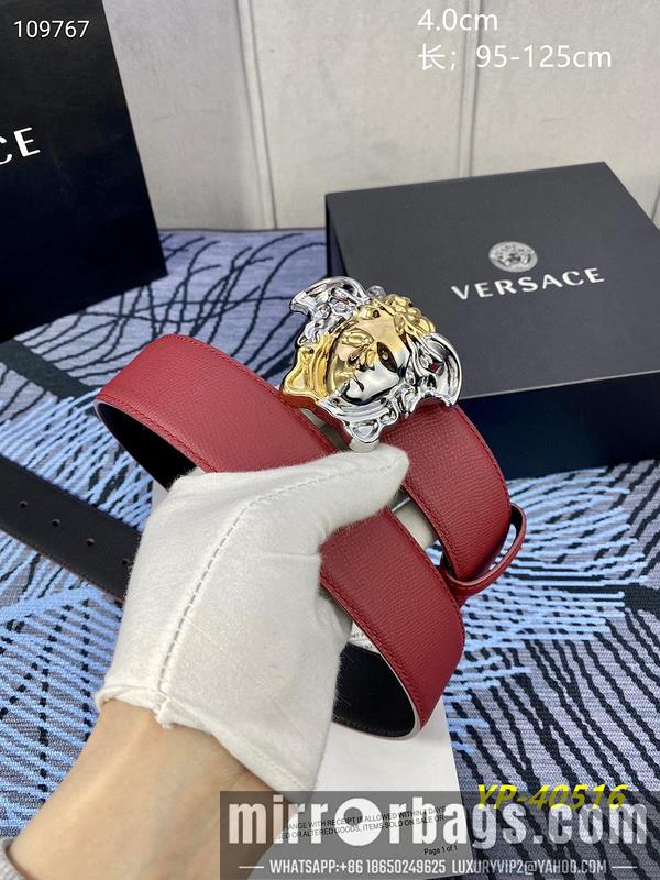 Versace Belt 40mmX100-125cm 8L22