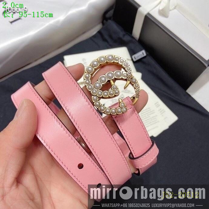 Gucci belt 20mm 95-115cm 8L01