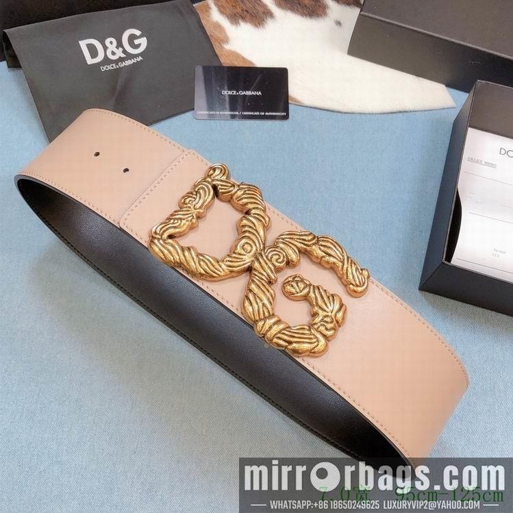 DG Belt 70mmX95-125CM 7D04