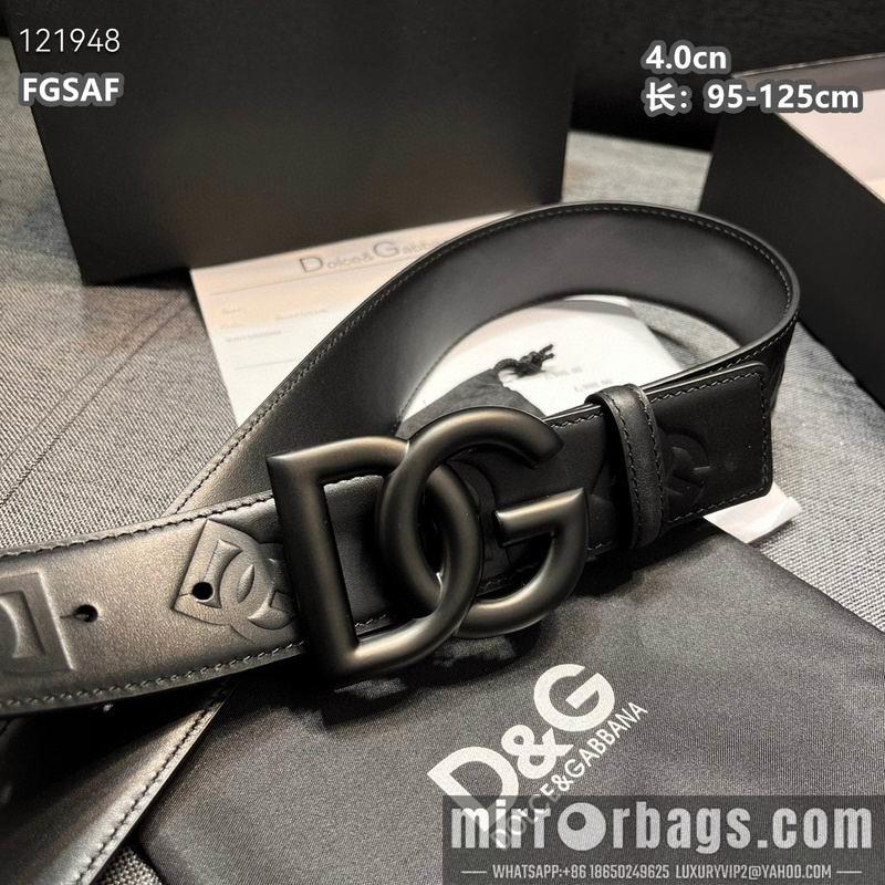 DG belt 40mmX95-125cm 8L11
