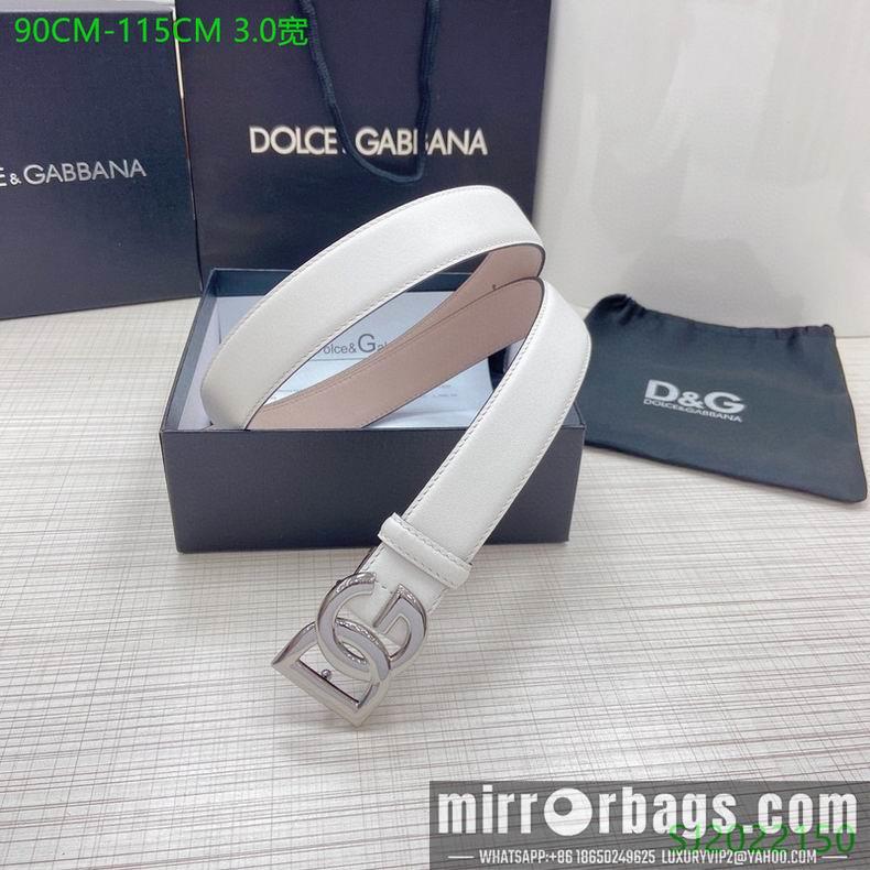 DG Belt 30mmX95-115cm 7D23