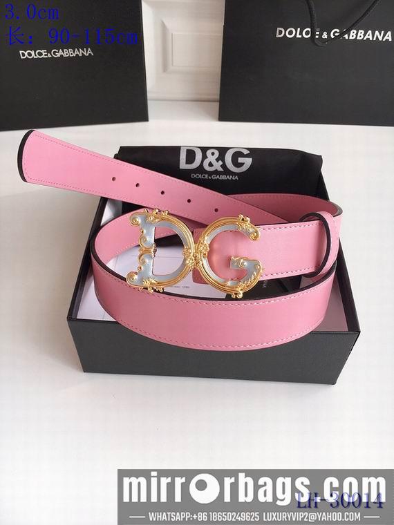 DG Belt 30mm 90-115cm 8L01