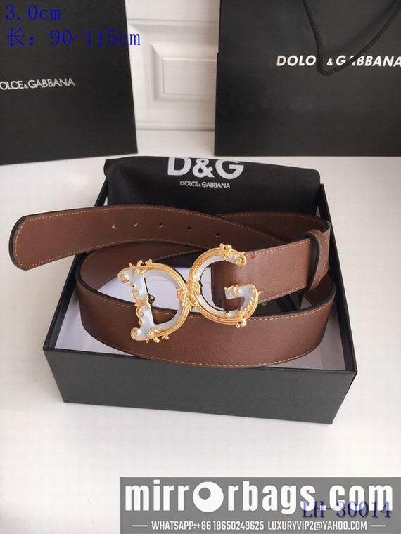 DG Belt 30mm 90-115cm 8L01