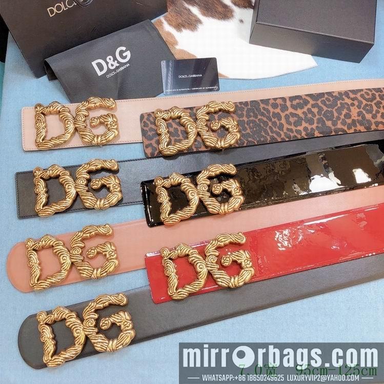 DG Belt 70mmX95-125CM 7D04