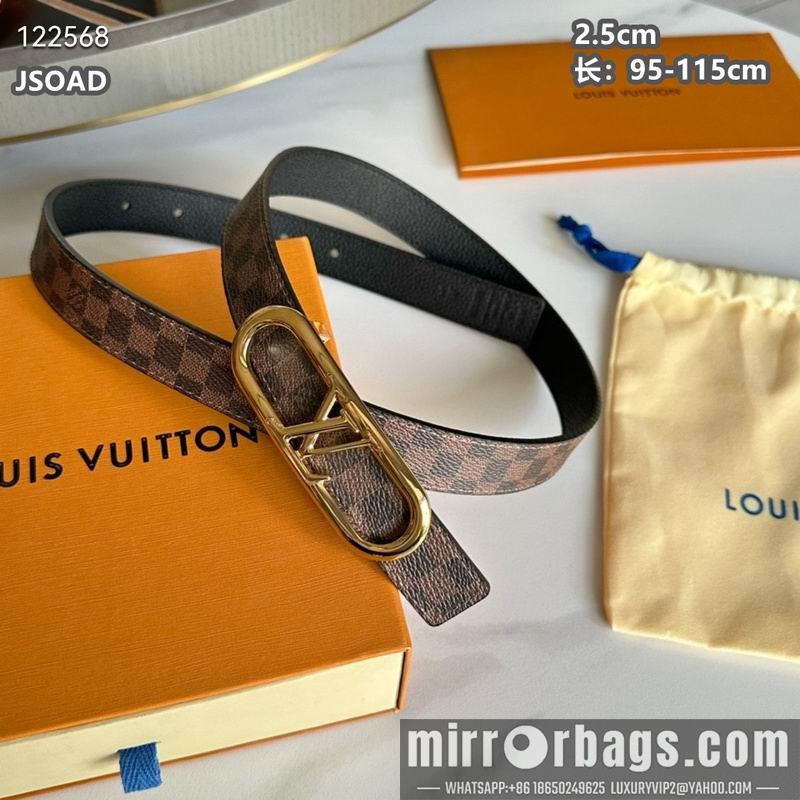 LV belt 25mmX95-115cm 8L16