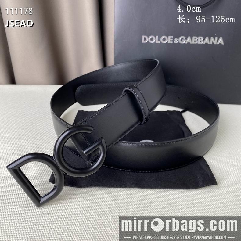 DG Belt 40mmX95-125CM 8L01