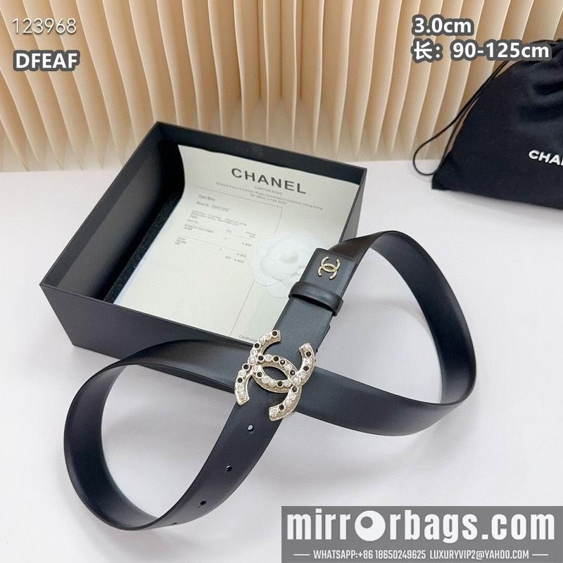 Chanel belt 30mmX90-125cm 8L21