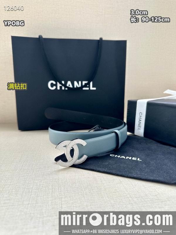 Chanel belt 30mmX90-125cm 8L11