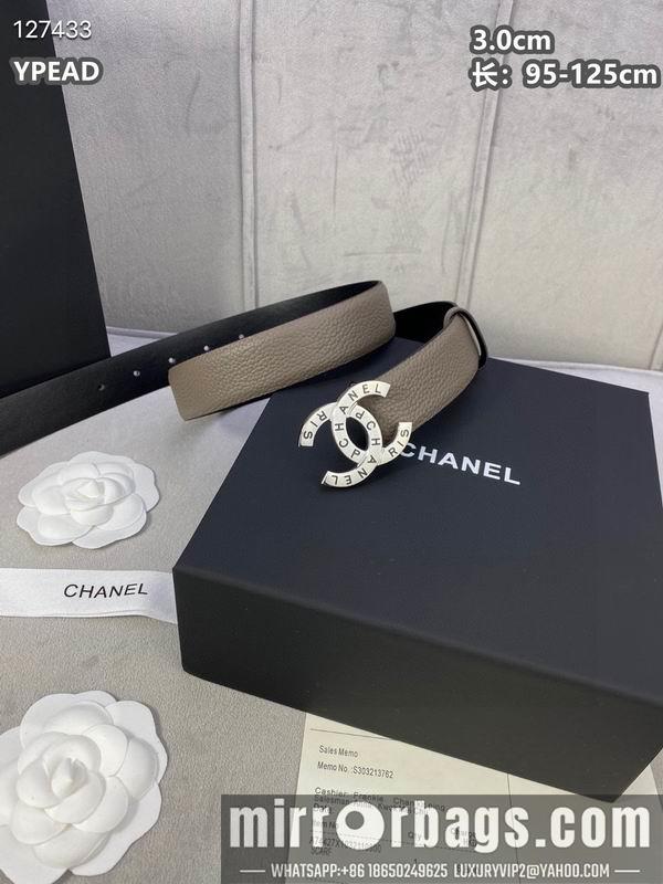 Chanel belt 30mmX95-125cm 8L30
