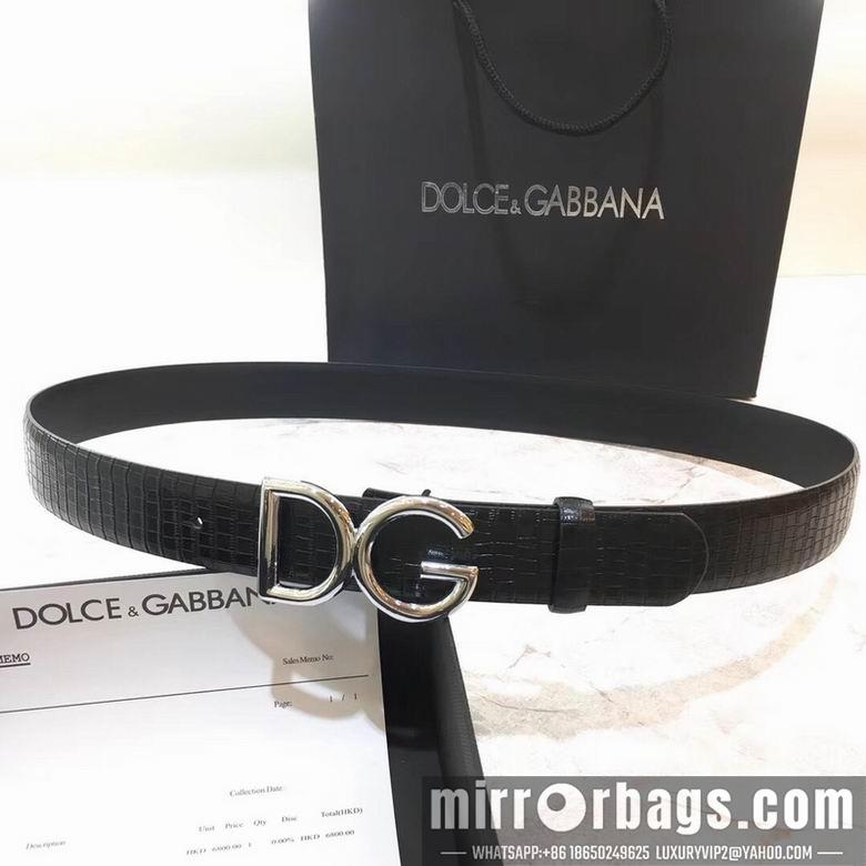 DG Belt 30mmX95-110CM 7D14