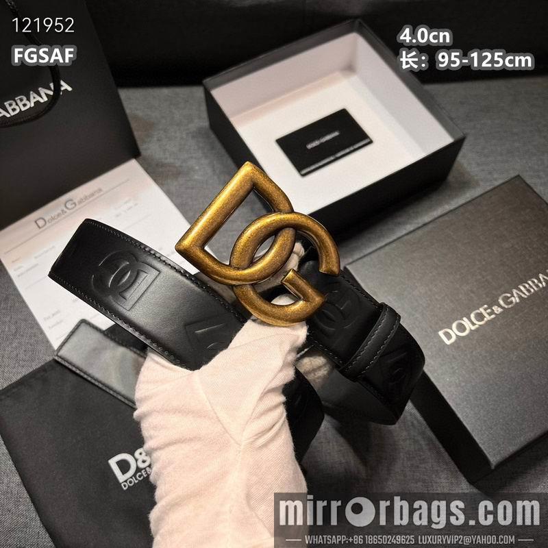 DG belt 40mmX95-125cm 8L11