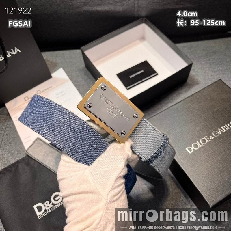 DG belt 40mmX95-125cm 8L10