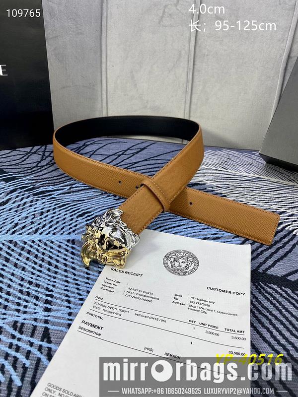 Versace Belt 40mmX100-125cm 8L22