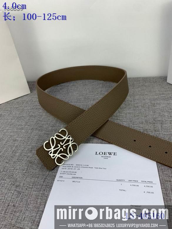 Loewe 40mmX100-125CM 8L01