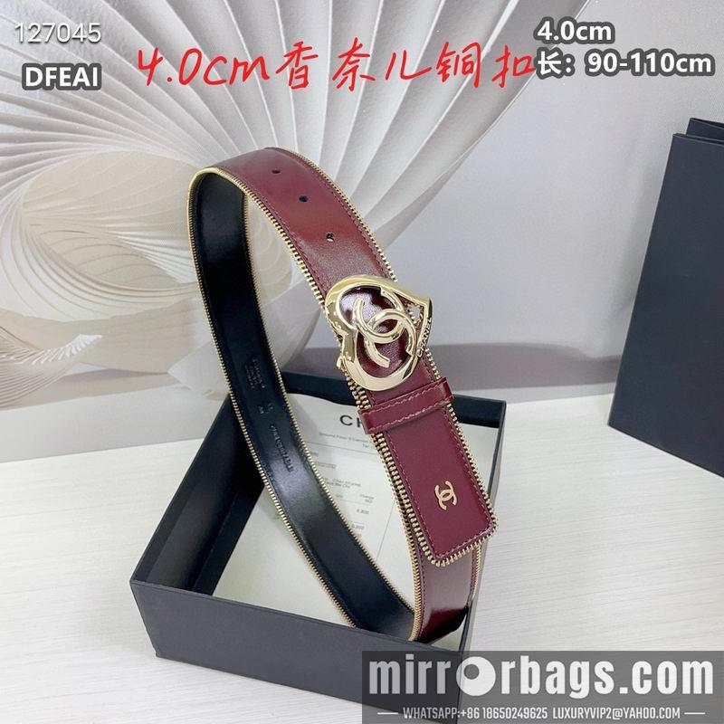 Chanel belt 40mmX90-115cm 8L04